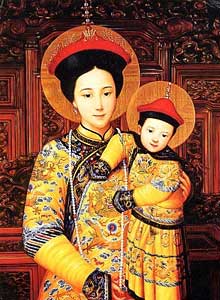 Nostra Signora Imperatrice della Cina