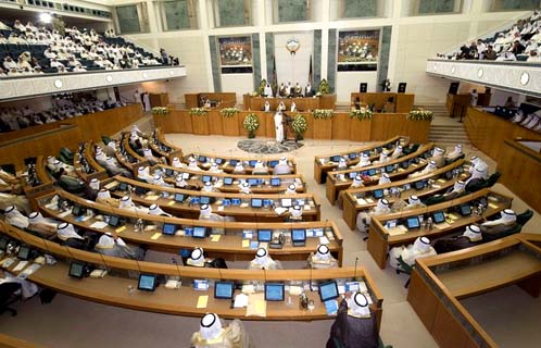 Parlamento del Kuwait