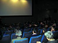 Sala cinema